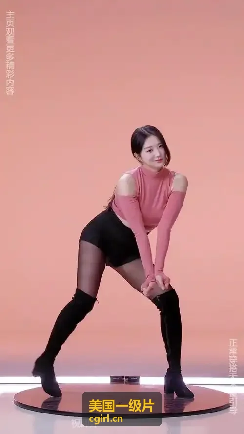 美国一级片 奇幻巨作